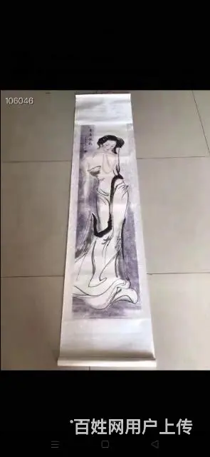 当代国内外知名度极高的名画家 - 图片 8