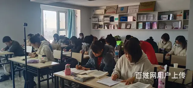 抚顺附近的会计培训中心地址在哪 - 图片 1