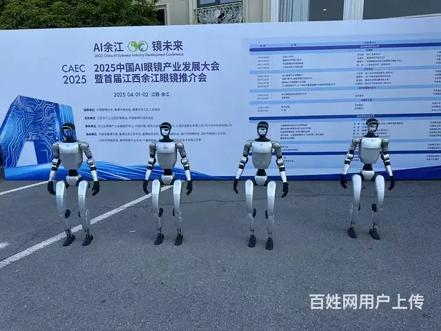 VR大型体感游乐vr跑步机双人蛋椅太空舱商用体验馆 - 图片 12