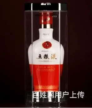 襄阳回收老茅台酒回收老酒交易快 - 图片 2