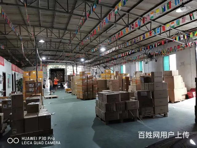 长春地区国际快递专寄食品药品液体粉末加急限时到达 - 图片 11