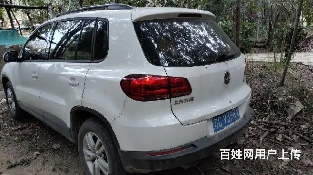 10月7日沭阳到上海拼车 - 图片