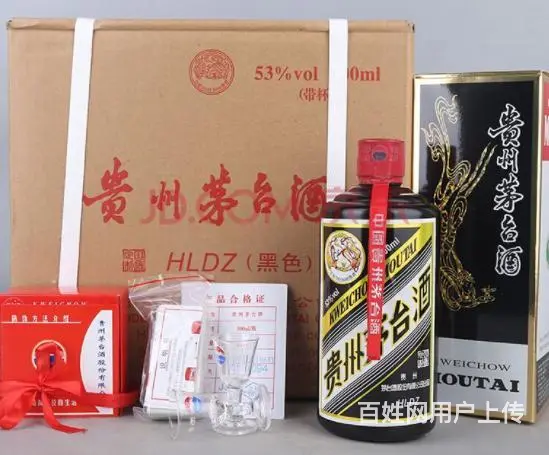 栖霞高价回收茅台酒可上门、栖霞回收名酒礼品均可服务 - 图片 2