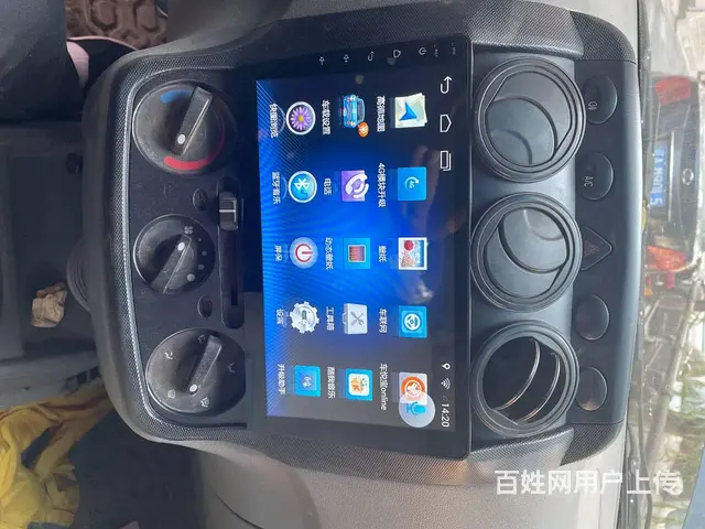 汉兰达双闪开关 汉兰达应急开关 沈阳市皇姑区昆山西 - 图片 7