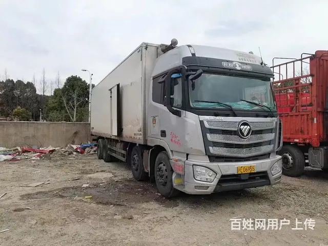 9.6冷藏车 国5 - 图片 2