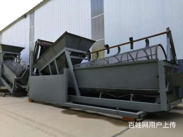 80型蜗牛移动制砂机破碎机 - 图片 7