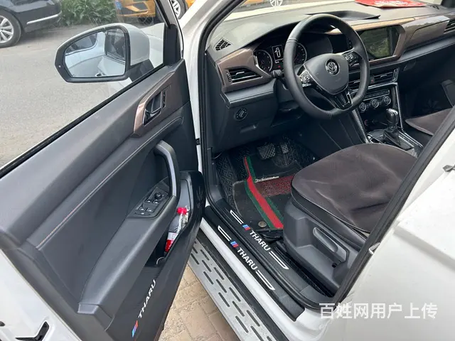 大众 途岳 2019款 途岳  1.4TSI 双离合 280 - 图片 4