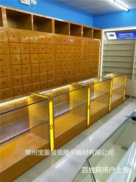 常州药店装修设计，柜台货架定做厂家，药店背柜制作 - 图片 6