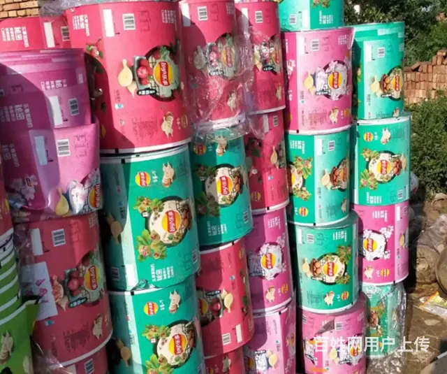 回收食品公司库存食品包装袋 塑料膜 彩印袋 茶叶袋 - 图片 4