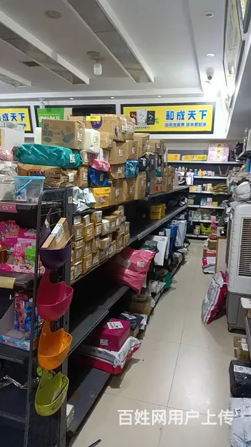 （老板本人）宁乡大型小区经营7年日营4千➕的超市转让5760 - 图片 7