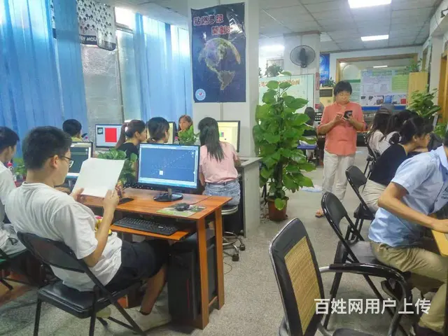 清远成人中专 大专 学历教育 学位培训专业机 - 图片 2
