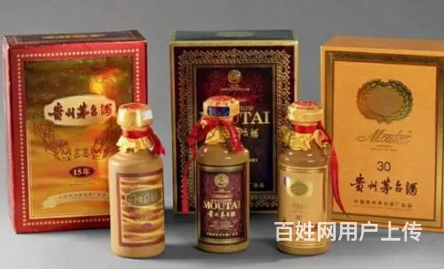 郧西县回收茅台酒圈内推荐∳郧西县回收茅台酒物资商城 - 图片 1