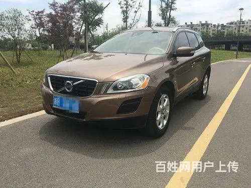 沃尔沃XC60 2011款 2.0T 双离合 智尊 - 图片 8