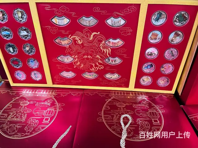 传世国宝，紫禁城建成600周年纪念银币 - 图片 2