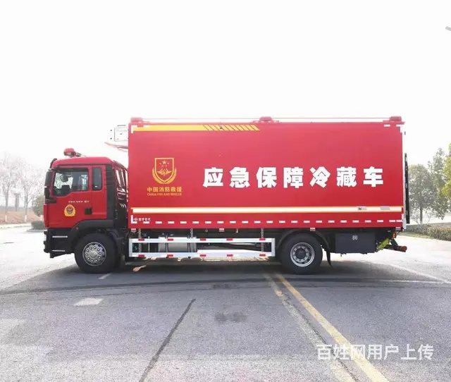 虹宇厂家直销重汽汕德卡应急保障冷藏车 现车低价处理 - 图片 4