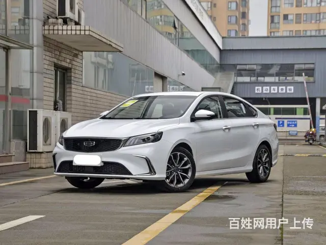 渭南征信不好能贷款买车吗？征信有问题可以分期买车吗 - 图片 2