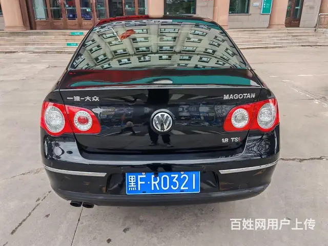 【搞定了！】大众 迈腾 2009款 1.8TSI 双离合 豪 - 图片 4