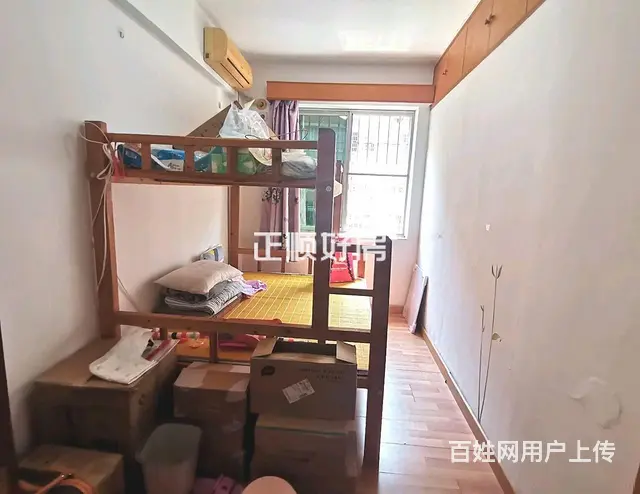 珠海新香洲区府旁裕馨花园精装三房两厅中间楼层南向 - 图片 3