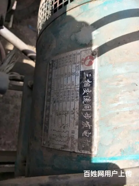 一直放着来 - 图片 2