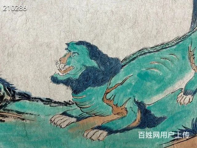 范扬镜片   画芯尺寸41×109 - 图片 7