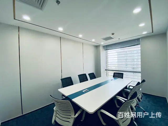 地铁口！能停飞机的写字楼，正大国际 150平 豪华装修 - 图片 6