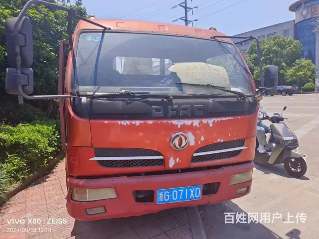 东风多利卡 平板车 国4 - 图片 3