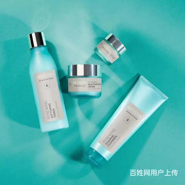 漯河哪有安利专卖店铺漯河安利产品哪里买 - 图片 2