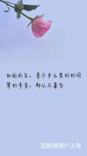 老公在外面做过爱后回到家怎样看出 - 图片 7