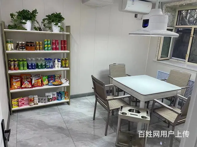 南岗区铁路街临街棋牌室出租 - 图片 5