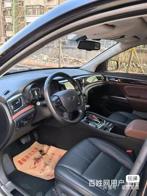 传祺GS8 2017款 2.0T 手自一体 320T 两驱豪 - 图片 7