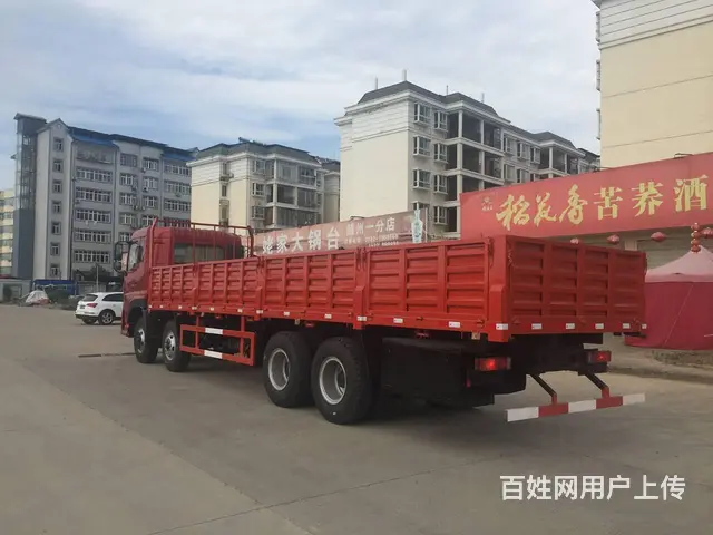 厂家直销一拖福德牌前四后八9.6米载货平板车多少钱 - 图片 6