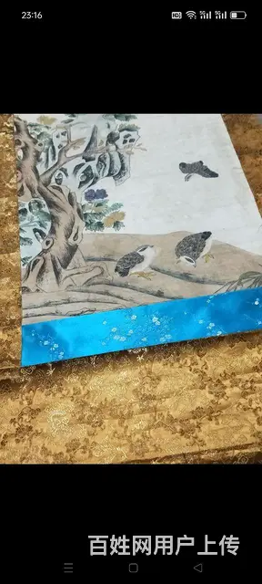 【蒋廷锡】作品《安居乐业》，丝绸装裱，下面两轴为黄 - 图片 4