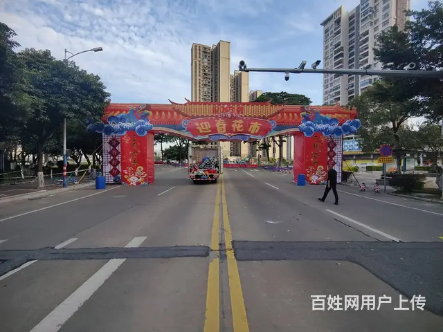 广州会议音响出租背景架签到墙舞台帐篷搭建喷绘制作 - 图片 1