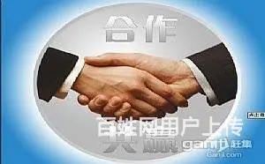 长沙专业代办医疗器械经营许可证，诚信高效！ - 图片 2