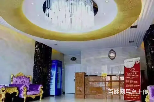 营业中洗浴出兑 - 图片 2