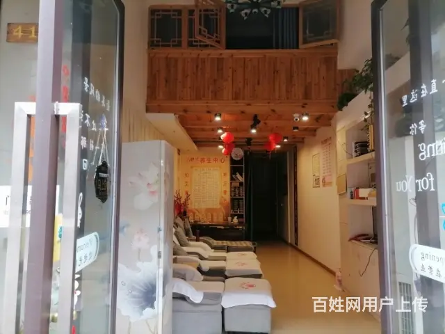 商铺转租（现做养身） - 图片 3