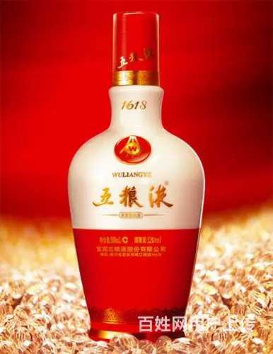 当阳回收茅台酒店里回收当阳回收烟酒直营店回收 - 图片 5