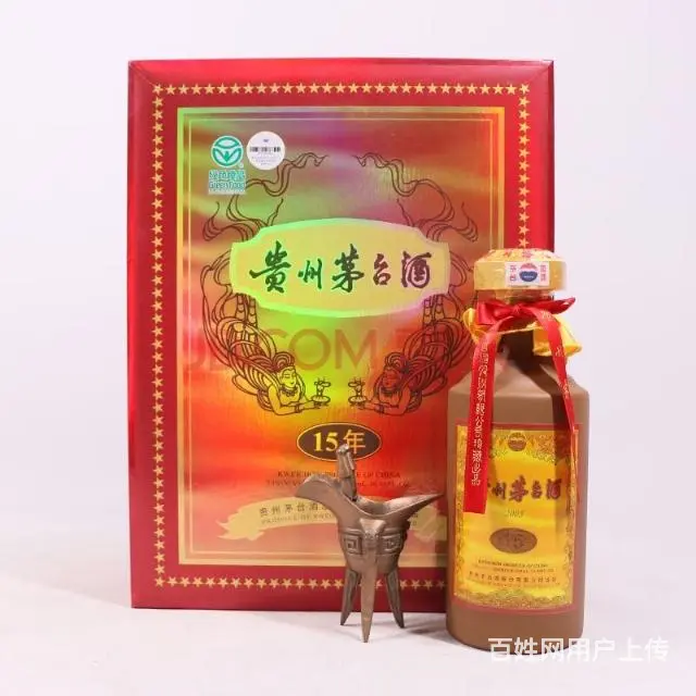 兰州高价回收烟酒、冬虫夏草、购物卡 - 图片 7