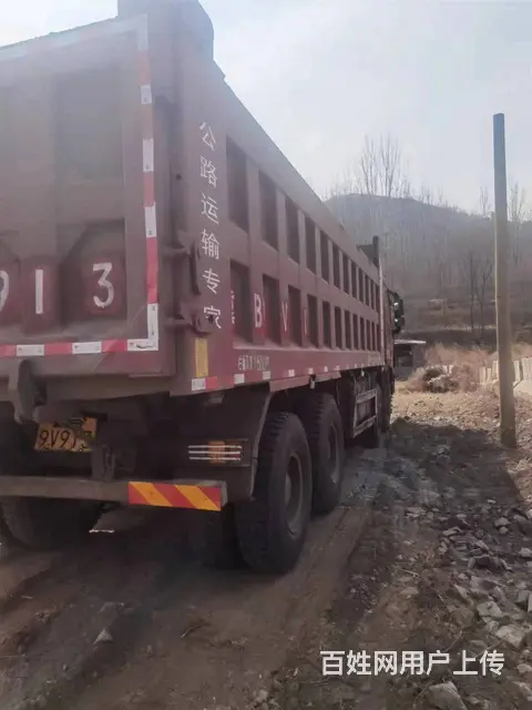 个人出售2021年5月福田自卸车 全车原版原漆 - 图片 4