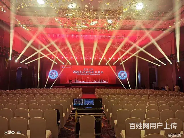 背景 搭建 签到板制作 桁架舞台搭建 长沙酒店会议 - 图片 7