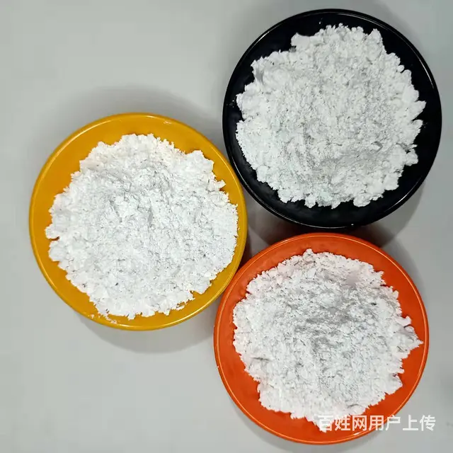 厂家供应 白云石粉 细粉 涂料 陶瓷填料 - 图片 3