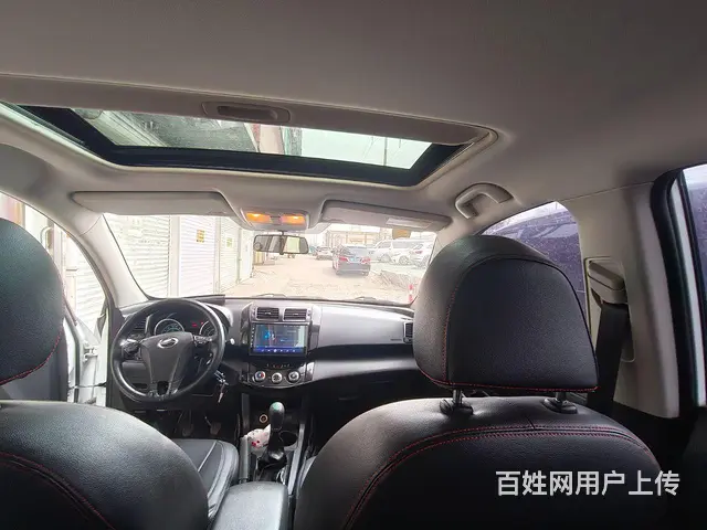 陆风X5 2014款 X5 Plus 2.0T 手动 - 图片 4