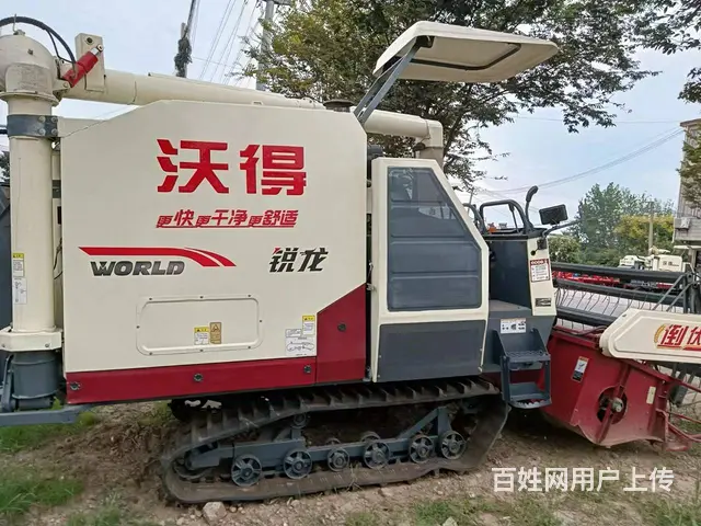 个人沃得锐龙收割机，动力强劲 干活一把手 - 图片 2