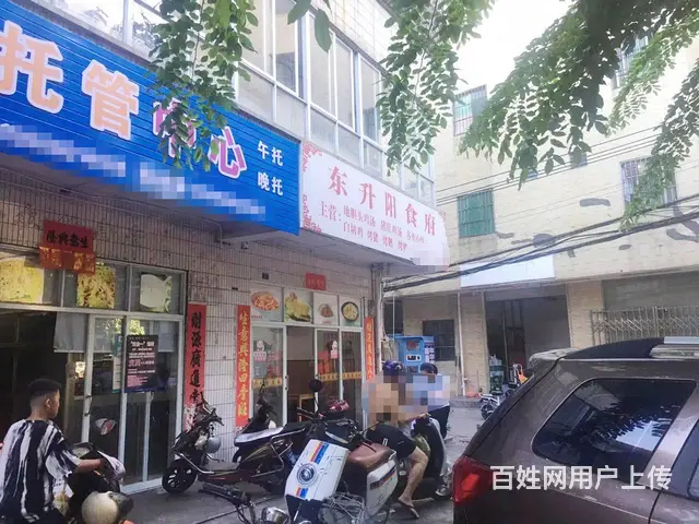 （51旺铺推荐）城西头铺村主路上80平带外摆餐饮低价让 - 图片 7