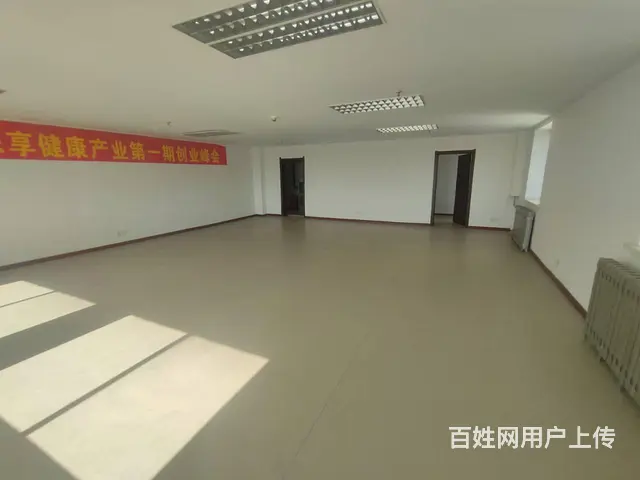 五里河丨青年大街丨华阳大厦丨160平丨大开间丨5.4万全含丨 - 图片 1
