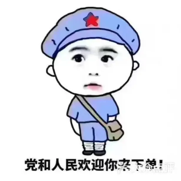 于洪区安装路由器 于洪丁香湖服务器软件调试 - 图片 4