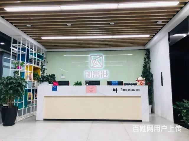 个人低价转租长沙五一地铁口 可拎包入驻的办公室 - 图片 8