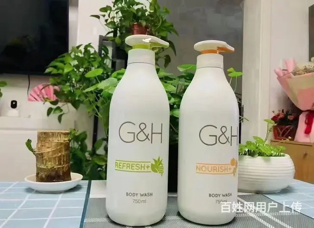乌鲁木齐安利直营总店地址安利崔莱产品哪有卖？ - 图片 3