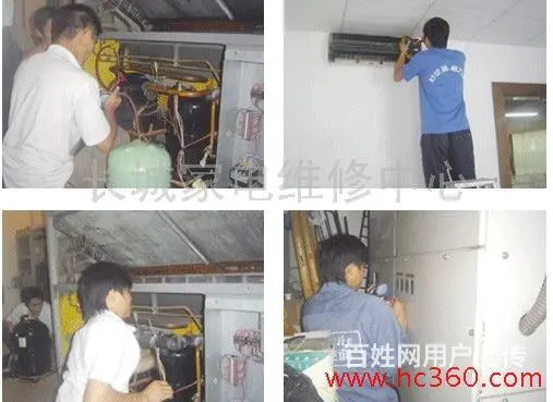 武侯区空调维修安装加氟移高攀路科华路磨子桥人民南路 - 图片 2