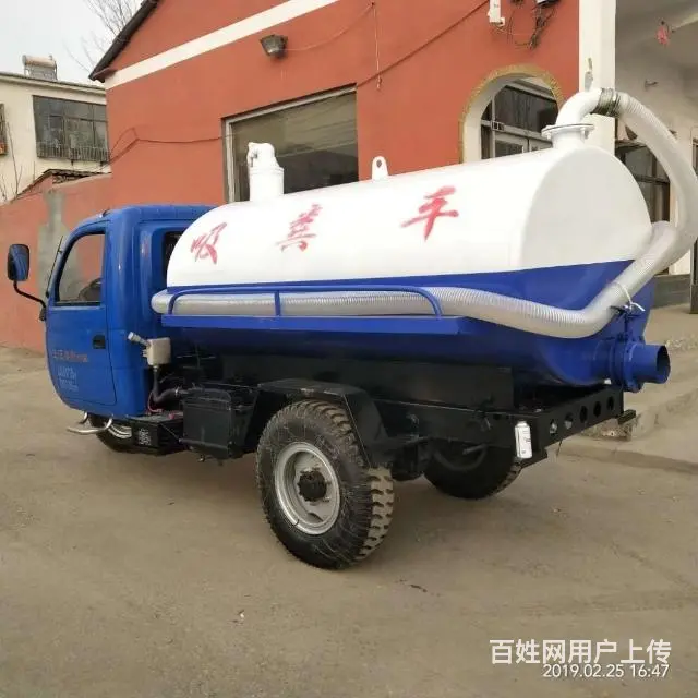 三轮吸粪车二手小型吸粪车多功能吸污车二手 - 图片 1